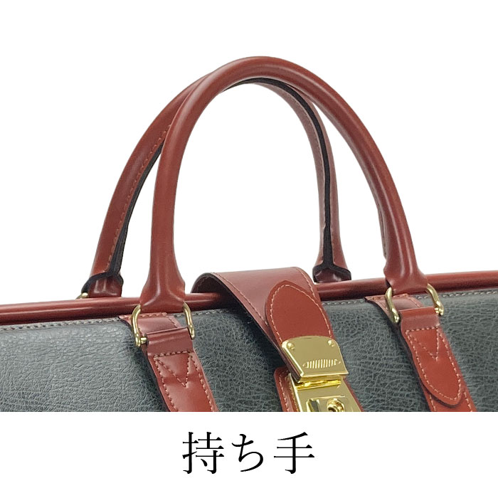 ボストンバッグ トラベルバッグ ダレスバッグ 日本製 豊岡製鞄 メンズ 横 1泊 2way 口枠 旅行 ゴルフ 出張 黒 カーキ KBN10454 PHILIPE LANGLET