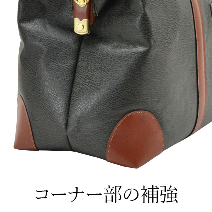 ボストンバッグ トラベルバッグ ダレスバッグ 日本製 豊岡製鞄 メンズ 横 1泊 2way 口枠 旅行 ゴルフ 出張 黒 カーキ KBN10454 PHILIPE LANGLET