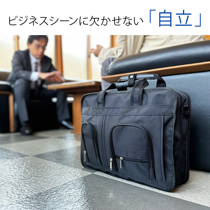 ブリーフケース ビジネスバッグ メンズ 黒 B4ファイル タブレット対応 横 横型 軽量 マチ拡張 BLAZER CLUB KBN26704