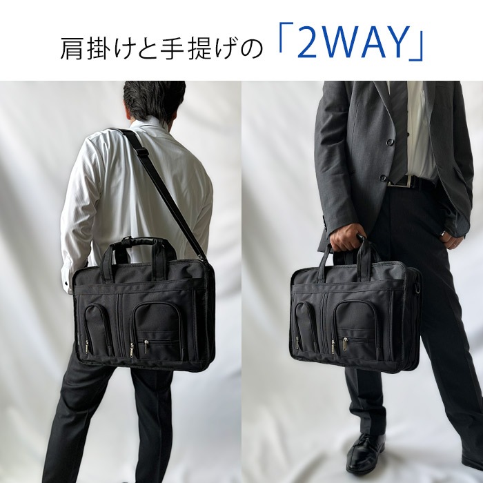 ブリーフケース ビジネスバッグ メンズ 黒 B4ファイル タブレット対応 横 横型 軽量 マチ拡張 BLAZER CLUB KBN26704