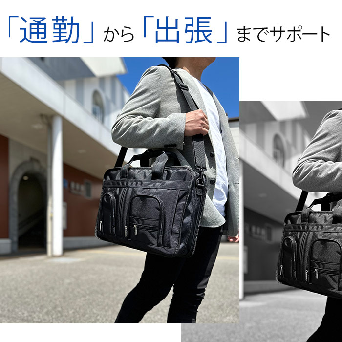 ブリーフケース ビジネスバッグ メンズ 黒 B4ファイル タブレット対応 横 横型 軽量 マチ拡張 BLAZER CLUB KBN26704
