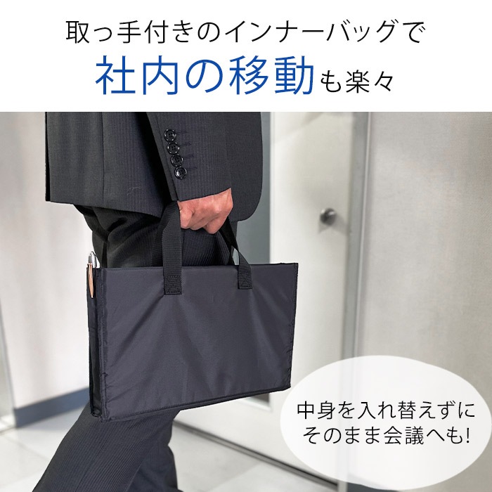 ブリーフケース ビジネスバッグ メンズ 黒 B4ファイル タブレット対応 横 横型 軽量 マチ拡張 BLAZER CLUB KBN26704