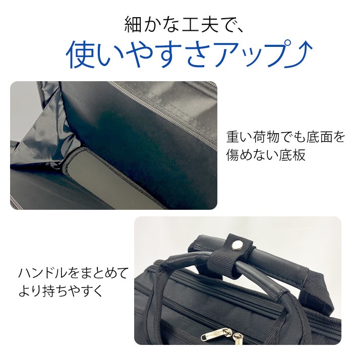 ブリーフケース ビジネスバッグ メンズ 黒 B4ファイル タブレット対応 横 横型 軽量 マチ拡張 BLAZER CLUB KBN26704