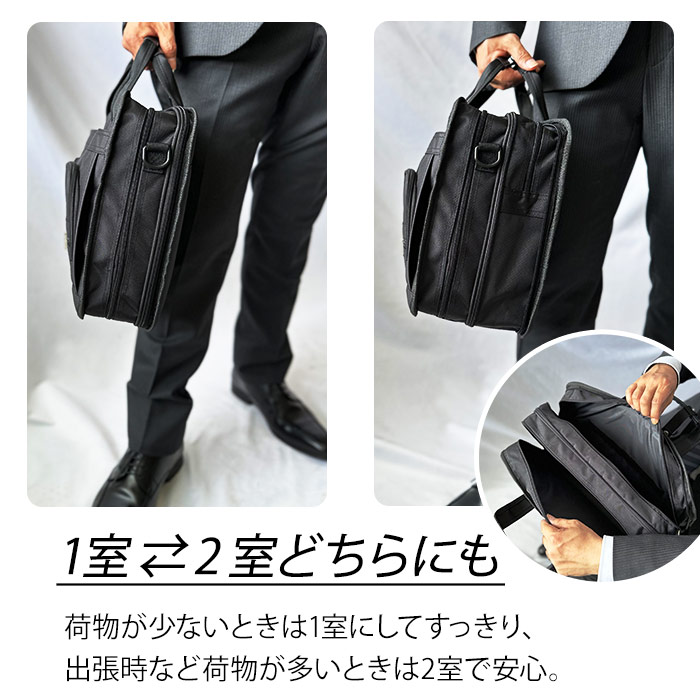 ブリーフケース ビジネスバッグ メンズ 黒 B4ファイル タブレット対応 横 横型 軽量 マチ拡張 BLAZER CLUB KBN26704