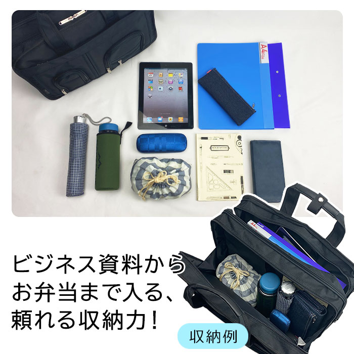 ブリーフケース ビジネスバッグ メンズ 黒 B4ファイル タブレット対応 横 横型 軽量 マチ拡張 BLAZER CLUB KBN26704