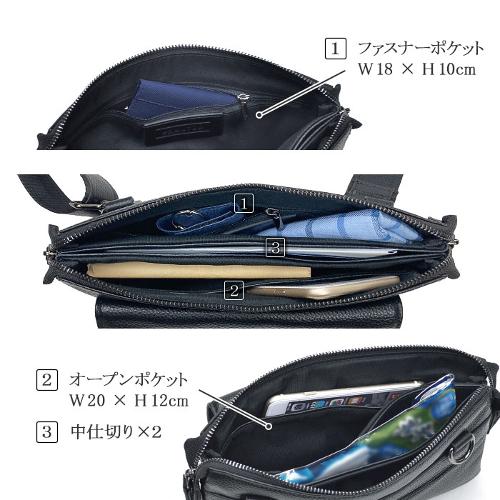 ショルダーバッグ セカンドバッグ クラッチバッグ メンズ 牛革 本革 2way サコッシュ コンパクト 枯淡 横 横型 黒 紺 HAMILTON KBN25949