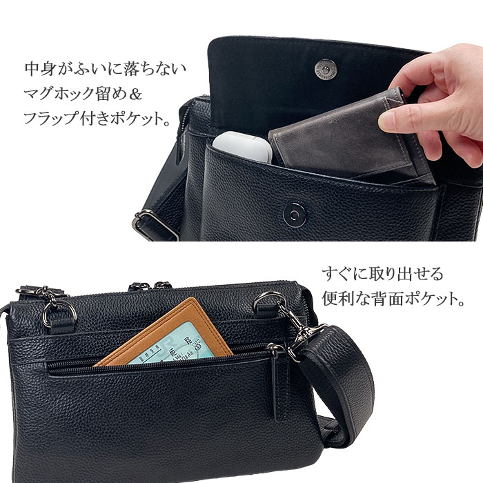 ショルダーバッグ セカンドバッグ クラッチバッグ メンズ 牛革 本革 2way サコッシュ コンパクト 枯淡 横 横型 黒 紺 HAMILTON KBN25949