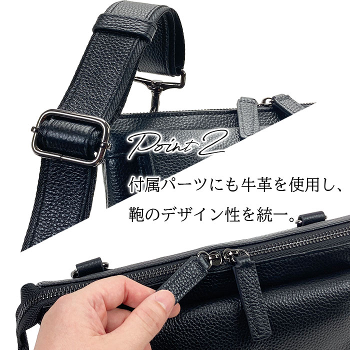 ショルダーバッグ セカンドバッグ クラッチバッグ メンズ 牛革 本革 2way サコッシュ コンパクト 枯淡 横 横型 黒 紺 HAMILTON KBN25949