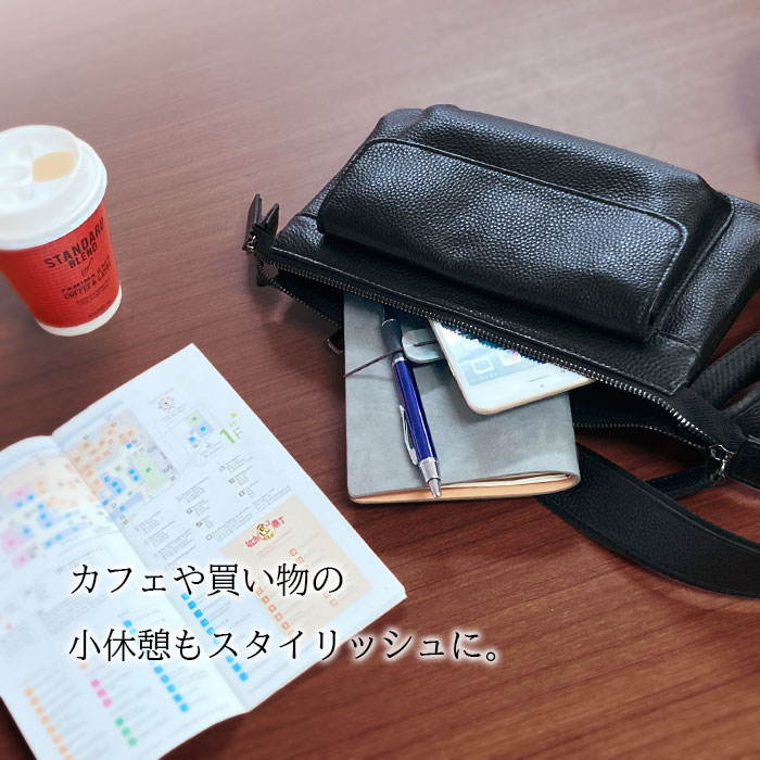 ショルダーバッグ セカンドバッグ クラッチバッグ メンズ 牛革 本革 2way サコッシュ コンパクト 枯淡 横 横型 黒 紺 HAMILTON KBN25949