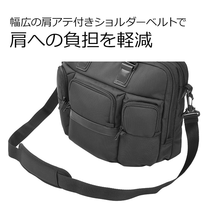 【sold out】ブリーフケース ビジネスバッグ リュック ショルダーバッグ メンズ 3WAY 黒 B4ファイル 15インチ PC対応 横 横型 GRAFIT KBN26646