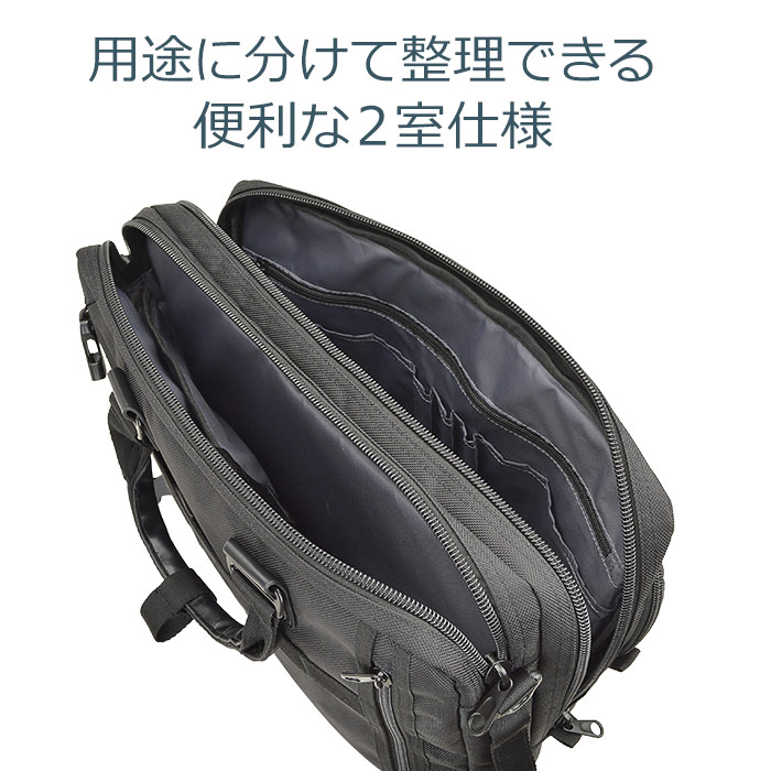 【sold out】ブリーフケース ビジネスバッグ リュック ショルダーバッグ メンズ 3WAY 黒 B4ファイル 15インチ PC対応 横 横型 GRAFIT KBN26646