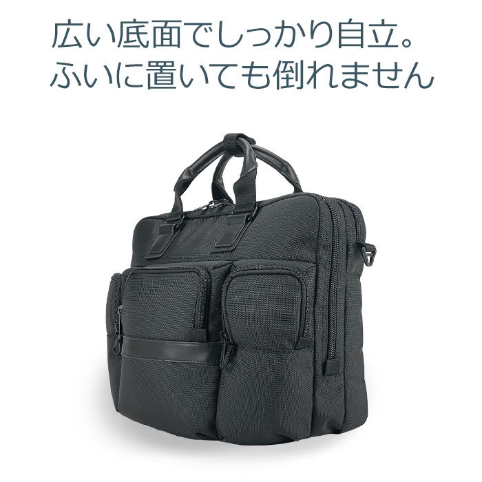【sold out】ブリーフケース ビジネスバッグ リュック ショルダーバッグ メンズ 3WAY 黒 B4ファイル 15インチ PC対応 横 横型 GRAFIT KBN26646