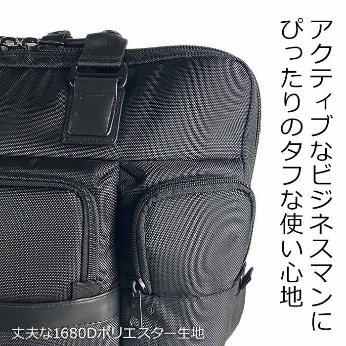 【sold out】ブリーフケース ビジネスバッグ リュック ショルダーバッグ メンズ 3WAY 黒 B4ファイル 15インチ PC対応 横 横型 GRAFIT KBN26646