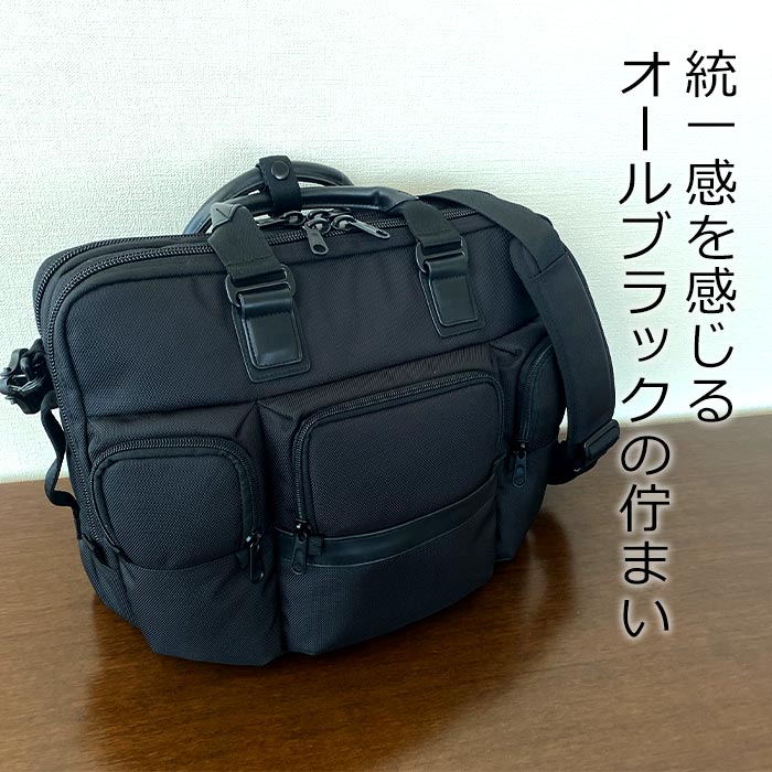【sold out】ブリーフケース ビジネスバッグ リュック ショルダーバッグ メンズ 3WAY 黒 B4ファイル 15インチ PC対応 横 横型 GRAFIT KBN26646