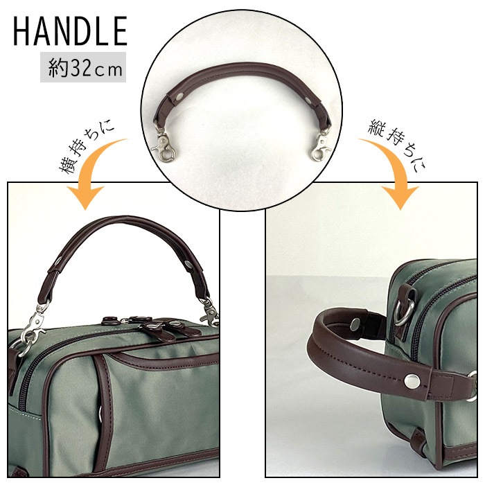 ショルダーバッグ セカンドポーチ カジュアルバッグ メンズ 2way ナイロン 軽量 街持ち 旅行 黒 カーキ 紺 BLAZER CLUB KBN33762