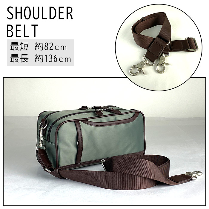 ショルダーバッグ セカンドポーチ カジュアルバッグ メンズ 2way ナイロン 軽量 街持ち 旅行 黒 カーキ 紺 BLAZER CLUB KBN33762