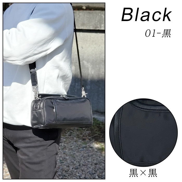 ショルダーバッグ セカンドポーチ カジュアルバッグ メンズ 2way ナイロン 軽量 街持ち 旅行 黒 カーキ 紺 BLAZER CLUB KBN33762