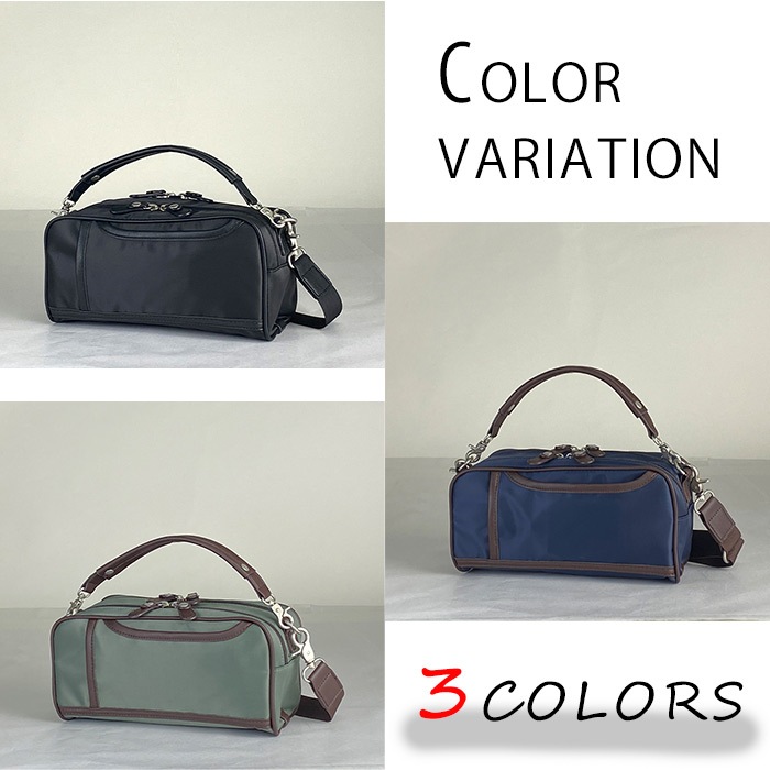 ショルダーバッグ セカンドポーチ カジュアルバッグ メンズ 2way ナイロン 軽量 街持ち 旅行 黒 カーキ 紺 BLAZER CLUB KBN33762