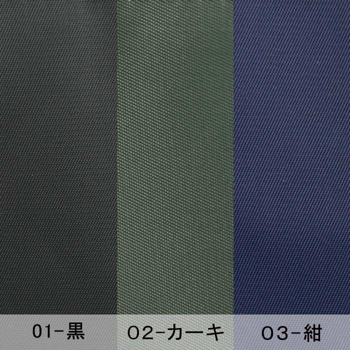 ショルダーバッグ セカンドポーチ カジュアルバッグ メンズ 2way ナイロン 軽量 街持ち 旅行 黒 カーキ 紺 BLAZER CLUB KBN33762