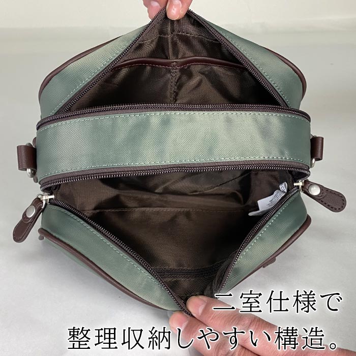 ショルダーバッグ セカンドポーチ カジュアルバッグ メンズ 2way ナイロン 軽量 街持ち 旅行 黒 カーキ 紺 BLAZER CLUB KBN33762