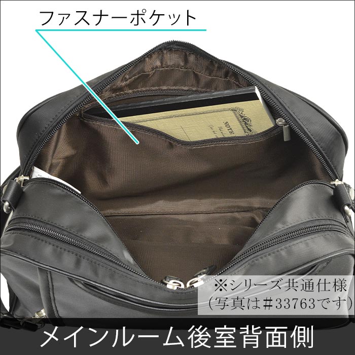 ショルダーバッグ セカンドポーチ カジュアルバッグ メンズ 2way ナイロン 軽量 街持ち 旅行 黒 カーキ 紺 BLAZER CLUB KBN33762