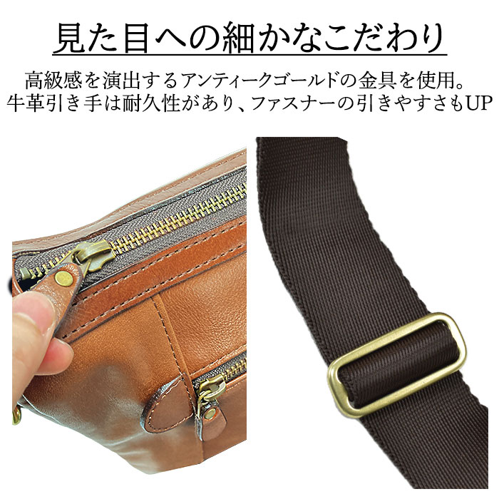 ショルダーバッグ メンズ オイルヌメ 牛革 レザー B5ファイル 日本製 国産 豊岡製鞄 旅行 黒 チョコ SADDLE KBN16452