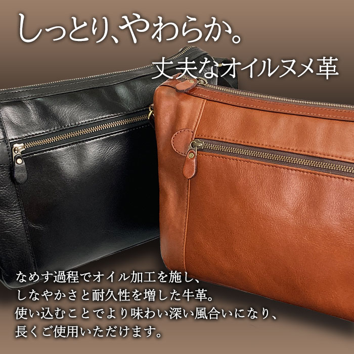 ショルダーバッグ メンズ オイルヌメ 牛革 レザー B5ファイル 日本製 国産 豊岡製鞄 旅行 黒 チョコ SADDLE KBN16452