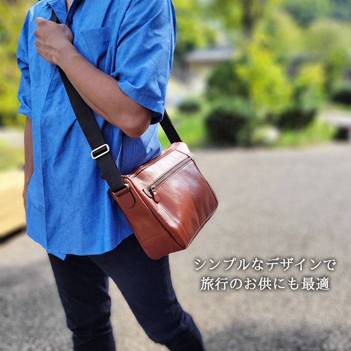 ショルダーバッグ メンズ オイルヌメ 牛革 レザー B5ファイル 日本製 国産 豊岡製鞄 旅行 黒 チョコ SADDLE KBN16452