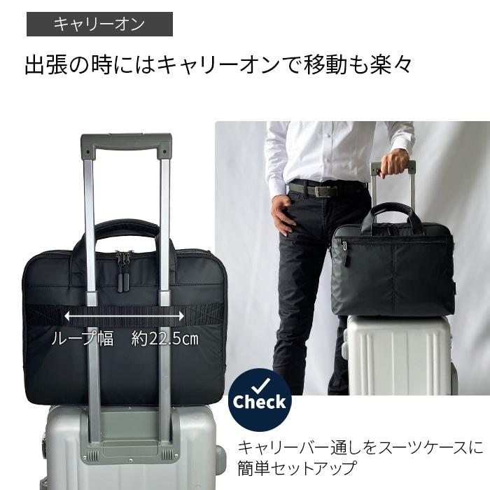 ビジネスバッグ ブリーフケース メンズ B4 軽量 軽い 撥水 2層 タブレット対応 キャリーオン 横 横型 黒 通勤 営業 出張 KBN26718