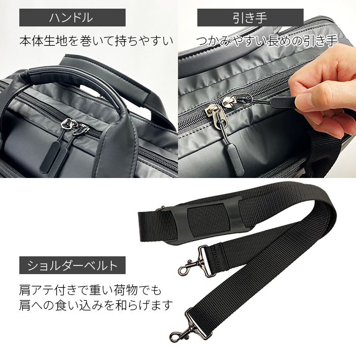 ビジネスバッグ ブリーフケース メンズ B4 軽量 軽い 撥水 2層 タブレット対応 キャリーオン 横 横型 黒 通勤 営業 出張 KBN26718