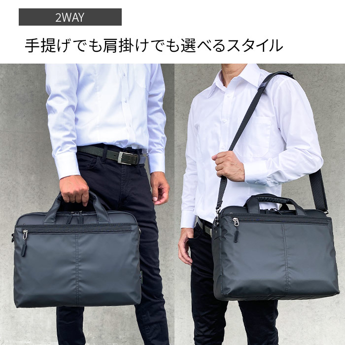 ビジネスバッグ ブリーフケース メンズ B4 軽量 軽い 撥水 2層 タブレット対応 キャリーオン 横 横型 黒 通勤 営業 出張 KBN26718
