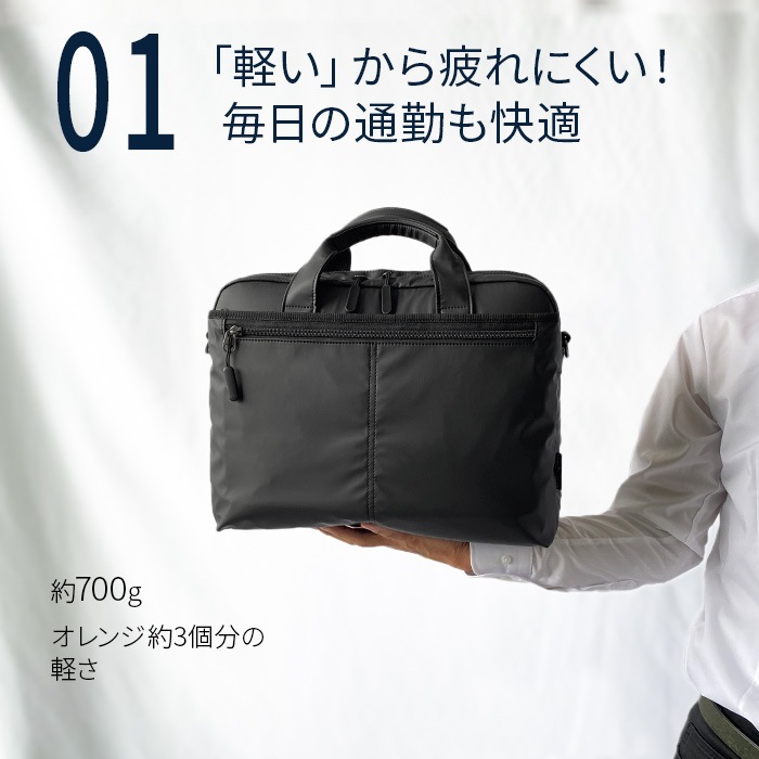 ビジネスバッグ ブリーフケース メンズ B4 軽量 軽い 撥水 2層 タブレット対応 キャリーオン 横 横型 黒 通勤 営業 出張 KBN26718