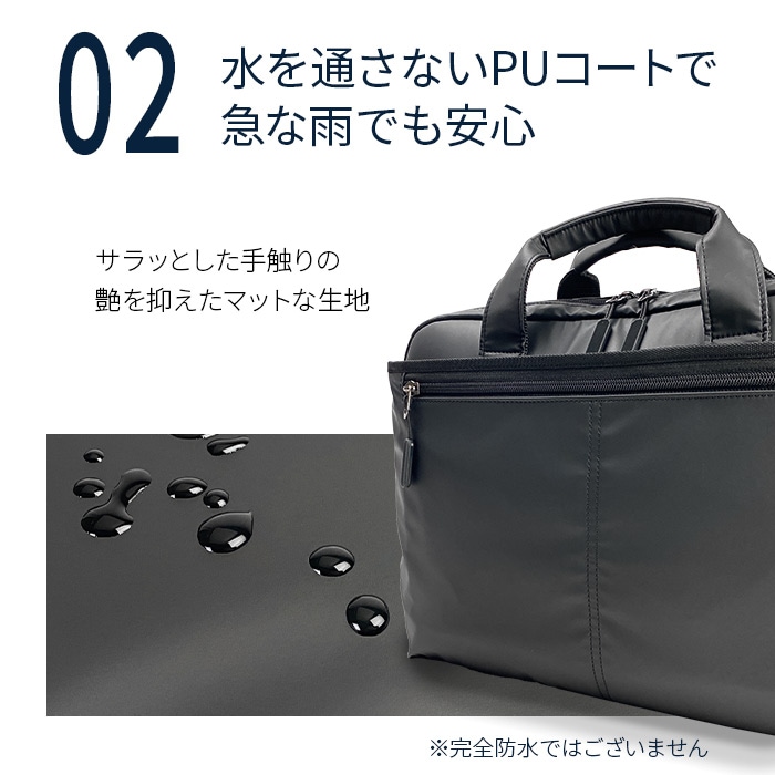 ビジネスバッグ ブリーフケース メンズ B4 軽量 軽い 撥水 2層 タブレット対応 キャリーオン 横 横型 黒 通勤 営業 出張 KBN26718
