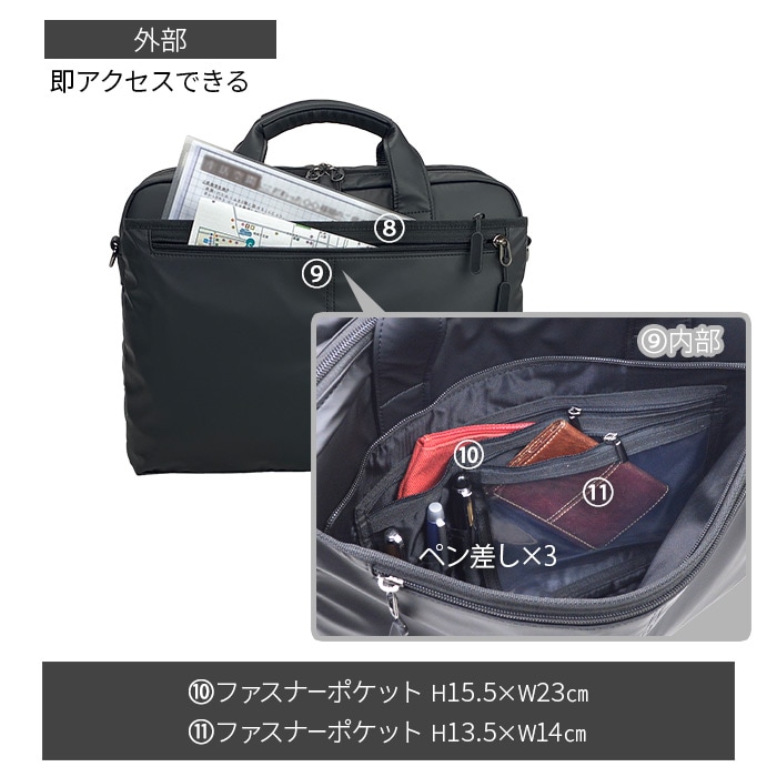 ブリーフケース KBN26718 平野鞄
