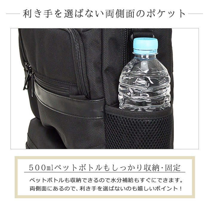 【sold out】ビジネスバッグ ブリーフケース 3wayバッグ メンズ B4 ウレタン内装 PC・タブレット対応 キャリーバー通し 通勤 出張 黒 KBN26647 グラフィット GRAFIT