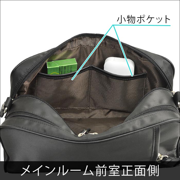 ショルダーバッグ セカンドポーチ カジュアルバッグ メンズ A5 2way ナイロン 軽量 街持ち 旅行 黒 紺 KBN33763 BLAZER CLUB