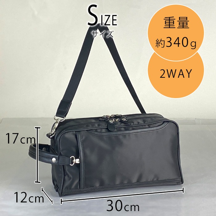 新品未使用　POLO メンズ　収納　ショルダーバック　2way 鞄　バック　黒 ショルダーバッグ セカンドポーチ KBN33763 平野鞄