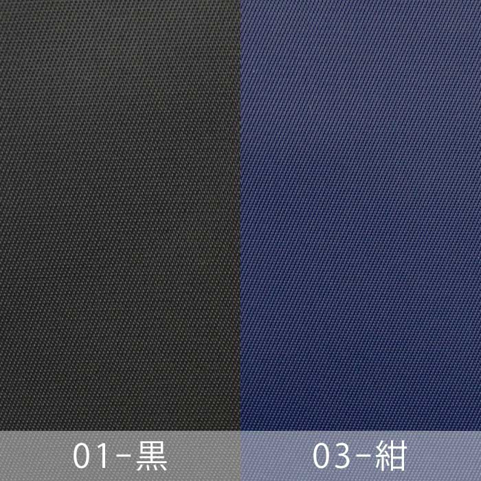 ショルダーバッグ セカンドポーチ カジュアルバッグ メンズ A5 2way ナイロン 軽量 街持ち 旅行 黒 紺 KBN33763 BLAZER CLUB