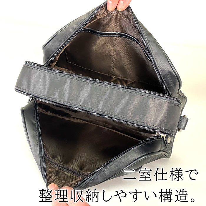 ショルダーバッグ セカンドポーチ KBN33763 平野鞄