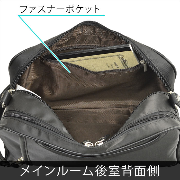 ショルダーバッグ セカンドポーチ カジュアルバッグ メンズ A5 2way ナイロン 軽量 街持ち 旅行 黒 紺 KBN33763 BLAZER CLUB