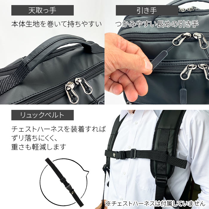 ビジネスリュック ビジネスバッグ リュックサック メンズ B4ファイル 軽量 軽い 撥水 ２層 タブレット対応 縦 縦型 黒 スクエア 通勤 通学 KBN42590