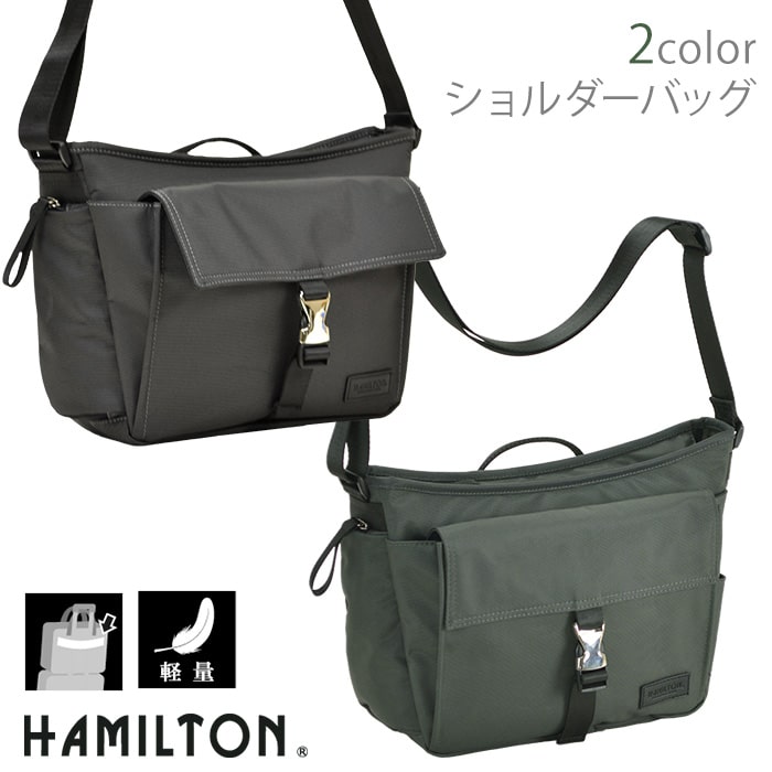 ショルダーバッグ メンズ B5 ナイロン キャリーバー通し ボトルホルダー 旅行 通勤 黒 カーキ HAMILTON KBN33718
