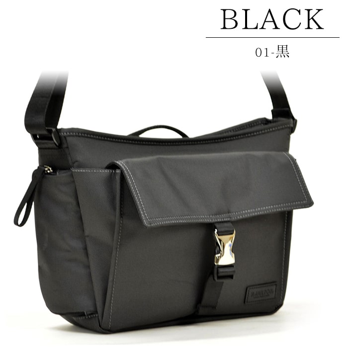 ショルダーバッグ メンズ B5 ナイロン キャリーバー通し ボトルホルダー 旅行 通勤 黒 カーキ HAMILTON KBN33718