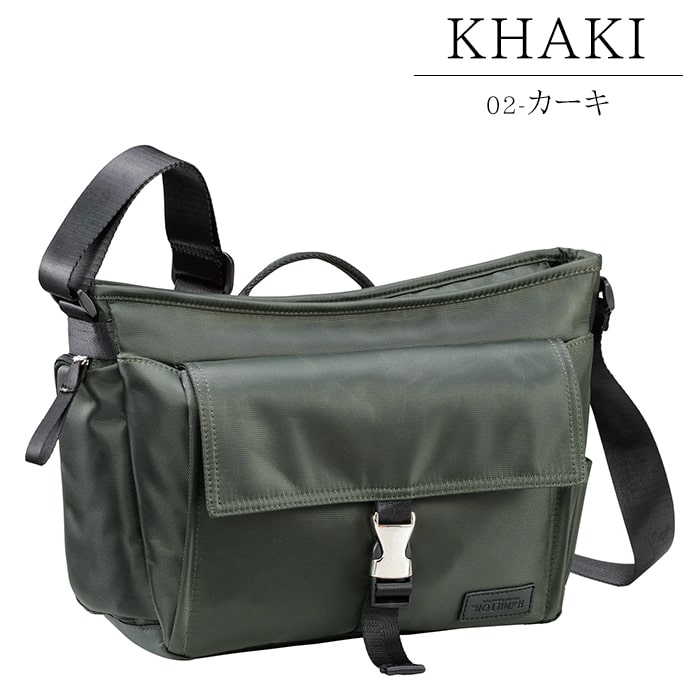 ショルダーバッグ メンズ B5 ナイロン キャリーバー通し ボトルホルダー 旅行 通勤 黒 カーキ HAMILTON KBN33718