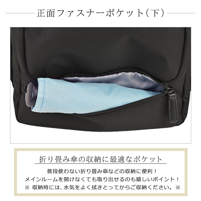 ビジネスバッグ リュックサック デイパック メンズ B4 ウレタン内装 PC・タブレット対応 キャリーバー通し 通勤 出張 黒 KBN42562 グラフィット GRAFIT