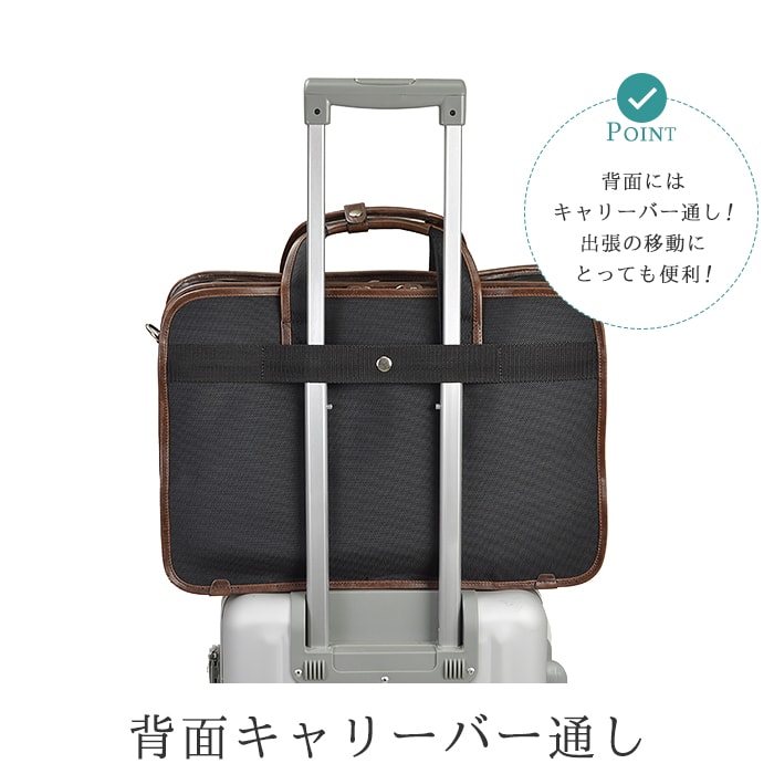 【sold out】ブリーフケース ビジネスバッグ メンズ 大容量 大きめ 自立 ブランド B4ファイル ポリエスター タブレット対応 キャリーオン ショルダーベルト 2層 GERMANE GEAR KBN26601