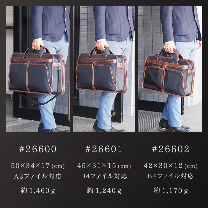 【sold out】ブリーフケース ビジネスバッグ メンズ 大容量 大きめ 自立 ブランド B4ファイル ポリエスター タブレット対応 キャリーオン ショルダーベルト 2層 GERMANE GEAR KBN26601