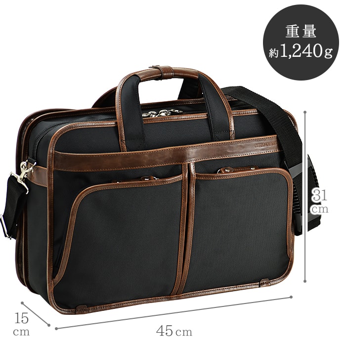 【sold out】ブリーフケース ビジネスバッグ メンズ 大容量 大きめ 自立 ブランド B4ファイル ポリエスター タブレット対応 キャリーオン ショルダーベルト 2層 GERMANE GEAR KBN26601