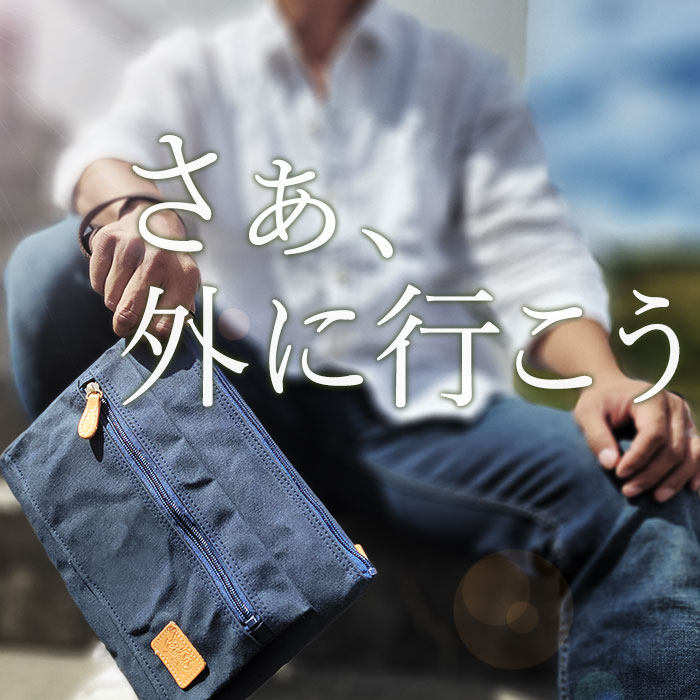 サコッシュ ショルダーバッグ メンズ レディース キャンバス 軽量 A5ファイル 横 横型 日本製 国産 豊岡製鞄 Pistache KBN33774