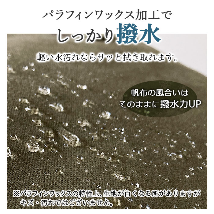 サコッシュ ショルダーバッグ メンズ レディース キャンバス 軽量 A5ファイル 横 横型 日本製 国産 豊岡製鞄 Pistache KBN33774